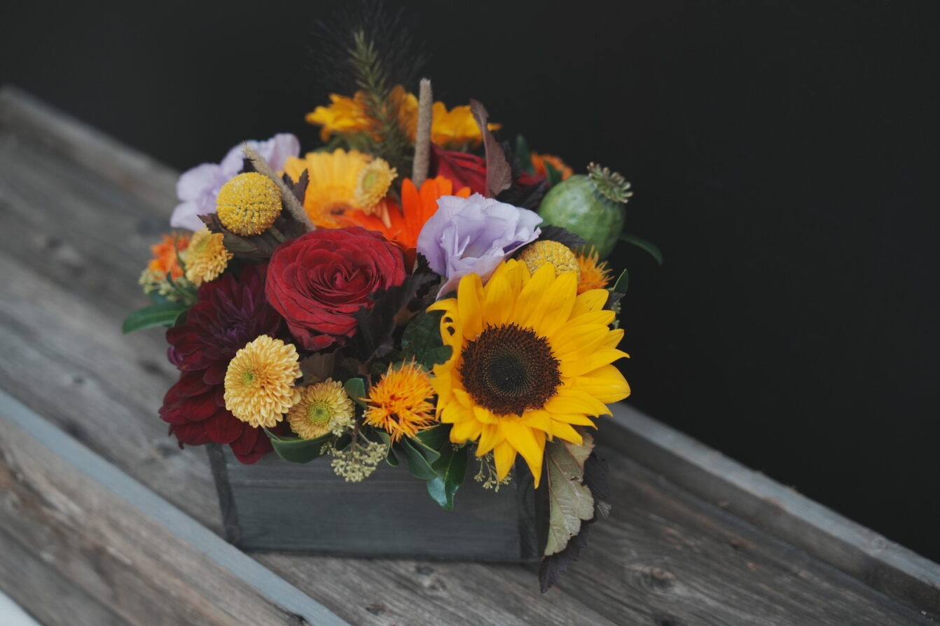All the Fall Colors Square Arrangement | Salisbury Floral Studio - St. Albert